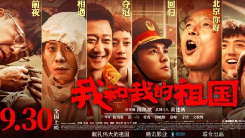 首房房产证费用计算器
